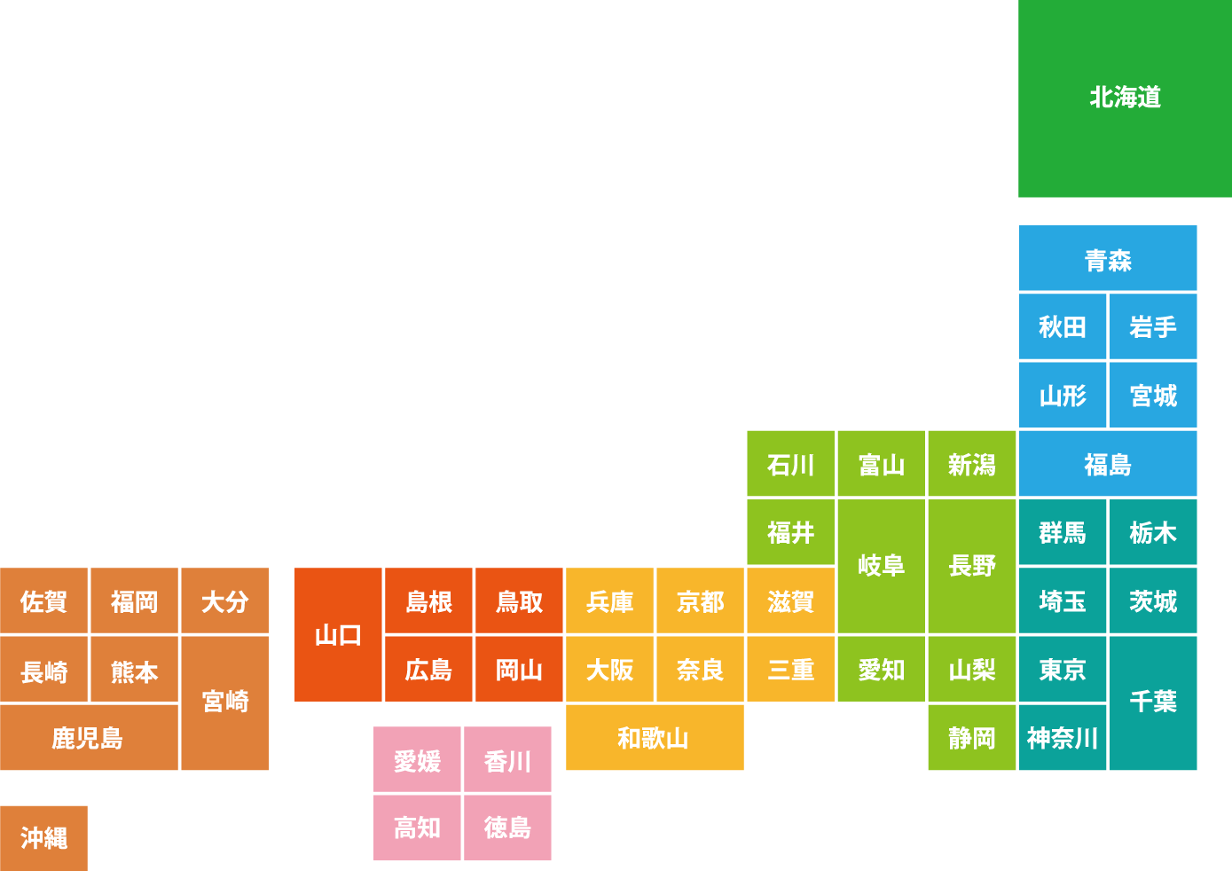 日本地図から郵便番号を検索する